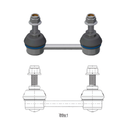 [51ZM-37011683] BIELETA BARRA ESTAB. TRAS MAZDA 626 MILENIO MATSURI 92 97